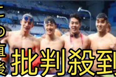 中村克が“新婚V”　新妻の女優・川島海荷に感謝「つらい時に支えになった」