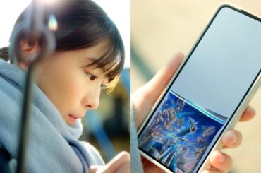 伊藤沙莉、ポケポケ新パック「時空の激闘」ドキドキの開封！？新機能「トレード」で友達と大はしゃぎ　『Pokémon Trading Card Game Pocket（ポケポケ）』新CM