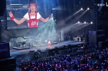 斉藤朱夏2024年上海アニサマ　セカイノハテ