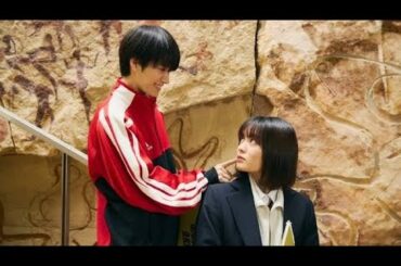 「恋愛革命」初回 レイ（嶋崎斗亜）、凛（吉田美月喜）に猛アプローチ開始「キュンキュンする」「ワンコで可愛い」 king & prince