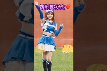 男の夢のような制服誕生❗️#ピタ止めチャレンジ #きつねダンス #チア