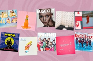 indigo la End、ラブワン、揺らぎのALや日向坂46、DIALOGUE+のSGなど注目の新譜を紹介【1月第5週】