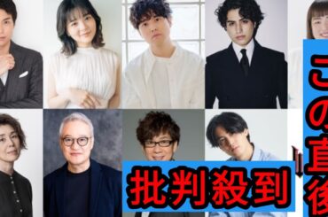 『ウィキッド ふたりの魔女』吹替えキャスト9名が新たに発表！海宝直人、田村芽実らが”ふたりの魔女”の物語をさらに彩