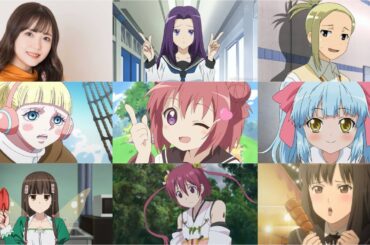 三上枝織が演じたアニメキャラまとめ