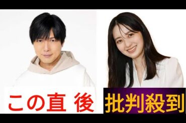 神谷浩史＞人気声優が逢沢りなとの結婚発表
