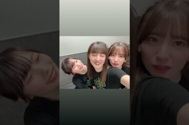 岡本姫奈と吉田綾乃クリスティーと菅原咲月 #乃木坂46