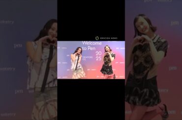 お揃いポーズで写真撮影する水原姉妹　#shirts