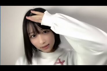 原田清花（STU48） 2025年01月28日23時30分48秒  SHOWROOM