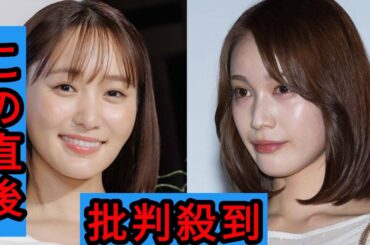 菅井友香＆中村ゆりか、ベアトップで美デコルテ輝く 密着ショットに「ゆかゆり尊い」「可愛すぎ」とファン悶絶