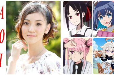 Koga Aoi {古賀 葵} is The Voice Actor An Anime Character (Paimon = Genshin Impact)