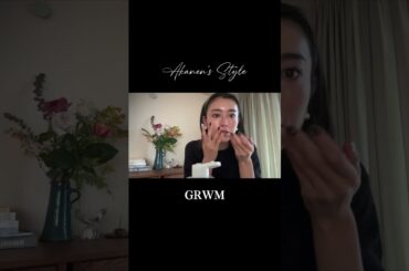 【GRWM】お出かけ前のバタバタ朝の準備💄☺　1月31日19時公開🎥  #grwm #守屋茜  #akanensstyle