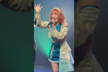 Malcolm Mask McLaren「LaLaLa」 堀りこちゃん推しカメラ  （2025/1/12 (日)  EBiS303）  #アイドル  #ライブ  #マルコムマスクマクラーレン