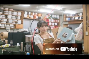 元櫻坂46・渡辺梨加、写真集「MY LOVELY DAYS IN LONDON」3月26日発売、お渡し会も2日間開催