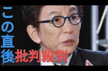 古舘伊知郎が一蹴「通用しない」元フジ高橋真麻の「港氏の初回会見はあえてクローズド」発言