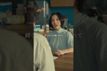 不倫妻は最後まで自己中でした… #bumpドラマ #愛の炎罪 #不倫 #ショートドラマ #結婚 #家族