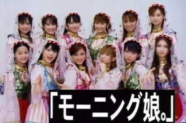 Morning Musume - Enta no Kamisama - Making of Mr. Moonlight - 2003 04 26 (Eng Sub)