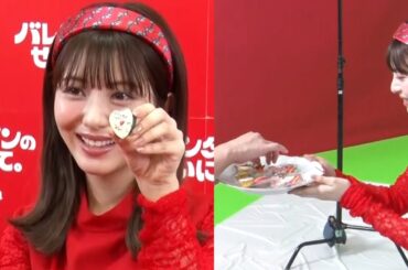 浜辺美波から「手作りバレンタインチョコ」を渡され、スタッフ メロメロ！