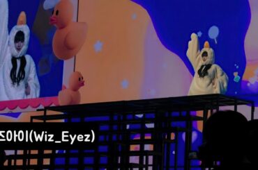 [250126] 2025 YENA 1ST CONCERT (네모로부터 시작하는 이세계! 여행)DAY-2 무대모음ㅣBy  위즈아이[WIz*Eyez]