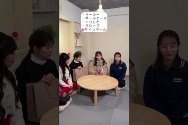 かわいくてすぐに使えるゴルフグッズの福袋を作ってみました✨応募は1/3123:59まで！Instagramの固定投稿をチェックしてください☑ #セントフォースゴルフクラブ #ゴルフ#プレキャン