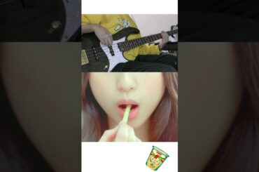 #じゃがりこ  2008年CM #戸田恵梨香 #ベース #shorts