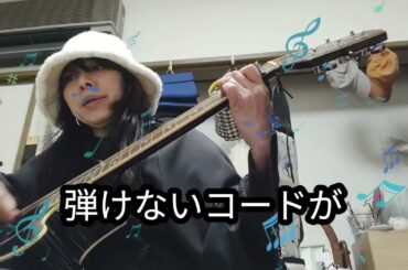 弾き語り　雨音はショパンの調べ　 本家の歌唱が大好きです❤️