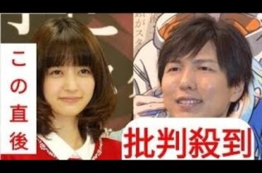 逢沢りな、神谷浩史と結婚「感謝の気持ちを忘れずに…」【双方コメント全文】