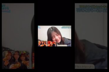 #平尾帆夏　#小坂菜緒　#日向坂46  #おすすめ  #日向坂で会いましょう