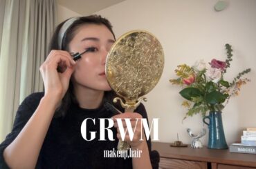 【GRWM】お出かけ前のバタバタ朝の準備💄☺