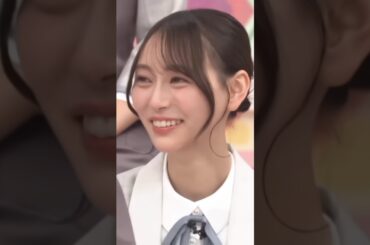 設楽さんから！バ◯なだけと言われる弓木奈於 #shorts