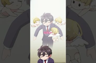 「天使」 from 『#アニメ100カノ』第15話 #hyakkano #100カノ #アニメ #anime