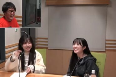 Liyuu Yuina Memasak?.