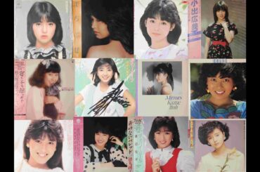 [Japanese Pop Mixtape #5] Mellow 80s Kayokyoku