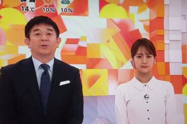 【頑張って💪】井上清華ちゃんが怪訝な表情で深々謝罪　めざましテレビは無くさないで！