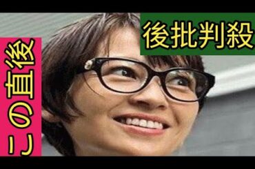 「夫を育てるなんてムリだと早々に悟り」元TBSアナ・青木裕子 結婚11年で達した境地「完璧なパパなんていないからこそ」