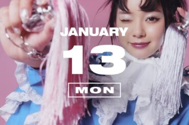 365 ANNIVERSARY CALENDAR 今日は何の日？ 〜1/13〜