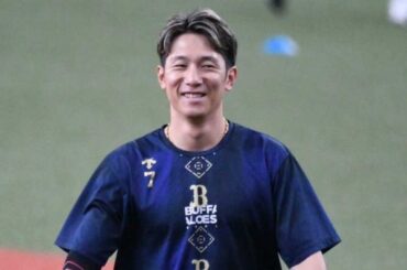 元アイドル美女との"共演"は「最高」　オリ天才が披露…まさかのポーズが「かわいさ全開」 | Full-Count