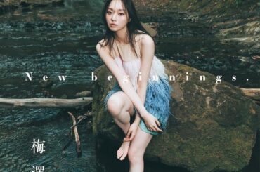 日向坂46、佐々木久美のリーダーシップ　先輩と後輩の両軸を担う髙橋未来虹 - Real Sound｜リアルサウンド