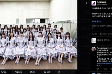 日向坂46：富田鈴花と髙橋未来虹の「鬼レンチャン」達成も - Real Sound｜リアルサウンド