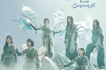 櫻坂46メンバーも支持する隠れた名曲「TOKYO SNOW」 乃木坂46「ひと夏の長さより…」人気と重なる共通点 - リアルサウンド
