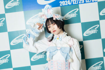 コミケで見つけた美少女はNetflix作品の吹き替え声優「オーディション会場に向かうバスが事故に」 | ENTAME next - アイドル情報総合ニュースサイト