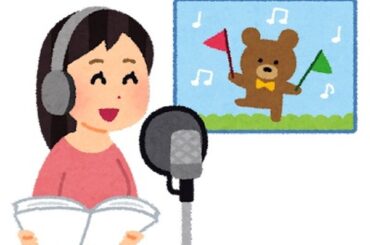 祝！若山詩音さんお誕生日「演じた中で一番好きなキャラクターは？」〆切は1月30日 | アニメ！アニメ！