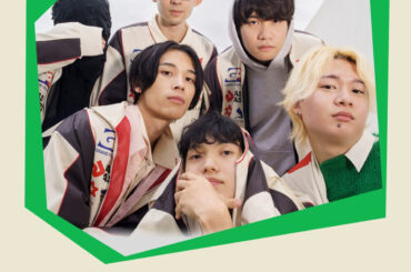 PAS TASTA、Spotifyが期待するネクストブレイクアーティストに選出 - KAI-YOU