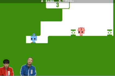 写真ニュース(1/6): 【声優ゲーム部・番組レポート】 豊永利行が小野坂昌也と「PICO PARK 2」をプレイ！ 爆笑の協力プレイに「イラッ」！？ ～声優ゲーム部は充電期間へ！視聴者からも「再開待ってます」の声～