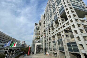 同じフジテレビアナでも大違い…｢会社が大好き｣と泣く男性､｢徹底的な調査を｣と訴える女性の温度差 フジテレビ港社長をはじめ男性局員の発言はどこかズレている | PRESIDENT Online（プレジデントオンライン）