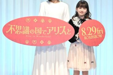 原菜乃華、『すずめの戸締まり』以来の声優挑戦に喜び「幸せな時間でした」 | | ORICON NEWS
