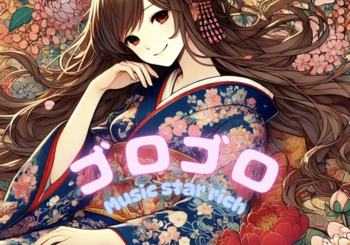 Music star rich、「ゴロゴロ (feat. こむらさきももか)」を配信開始｜THE MAGAZINE