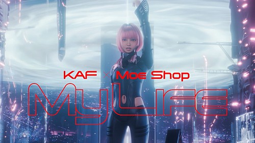 花譜×Moe Shopのコラボ曲「My Life」ライブMV公開 | エンタメOVO（オーヴォ）