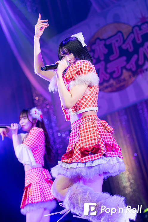 å°æ€æšæµè±ïŒãã¥ãŒã€ã€ãŒã ãïŒå
æ¬æšã¢ã€ãã«ãã§ã¹ãã£ãã«ïŒEX THEATER ROPPONGIïŒ2025幎1æ4æ¥ïŒ