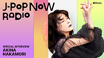 中森明菜、Apple Musicのラジオ番組『J-Pop Now Radio』に再出演 | Daily News