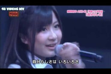 [LIVE] AKB48 Watanabe Mayu, Ono Erena, Sato Sumire - Jibun Rashisa (at Yokohama Arena) | 自分らしさ